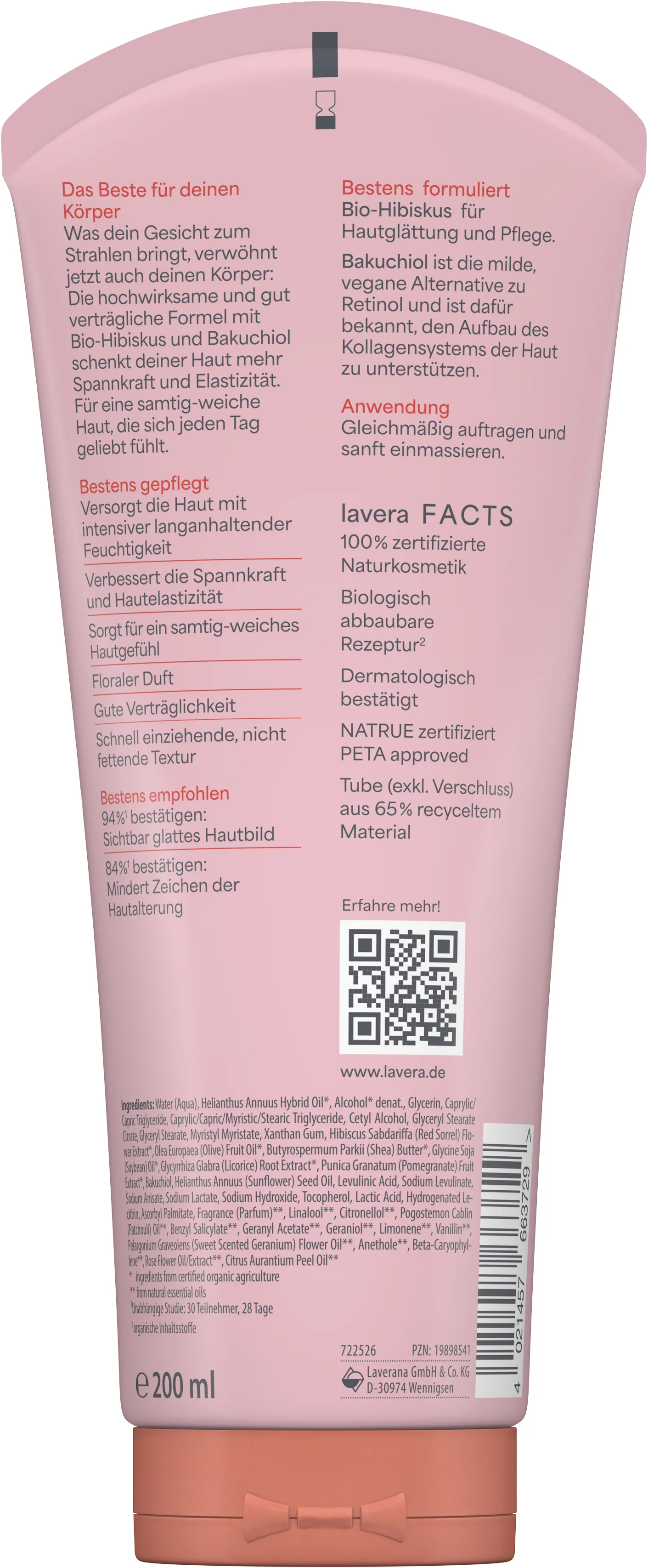 My Age Body Milk - Image 3